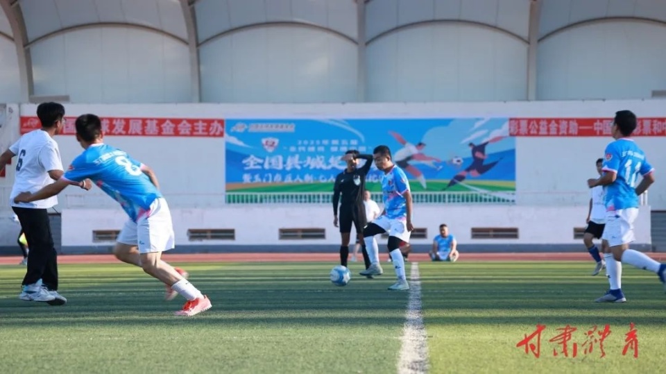 本次赛事是, 制足球比赛, 响应国家全