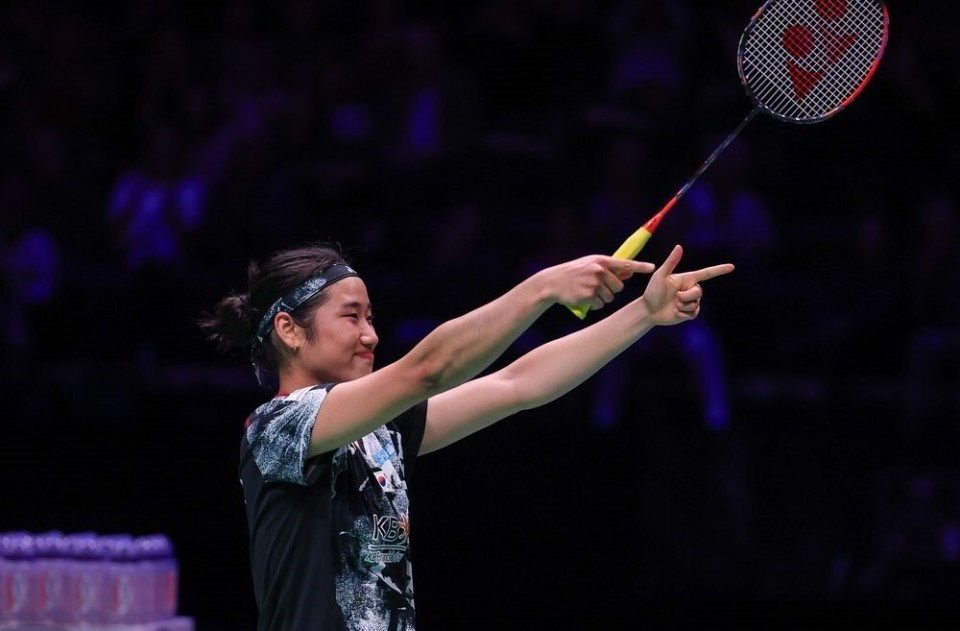 src, 对安洗莹而