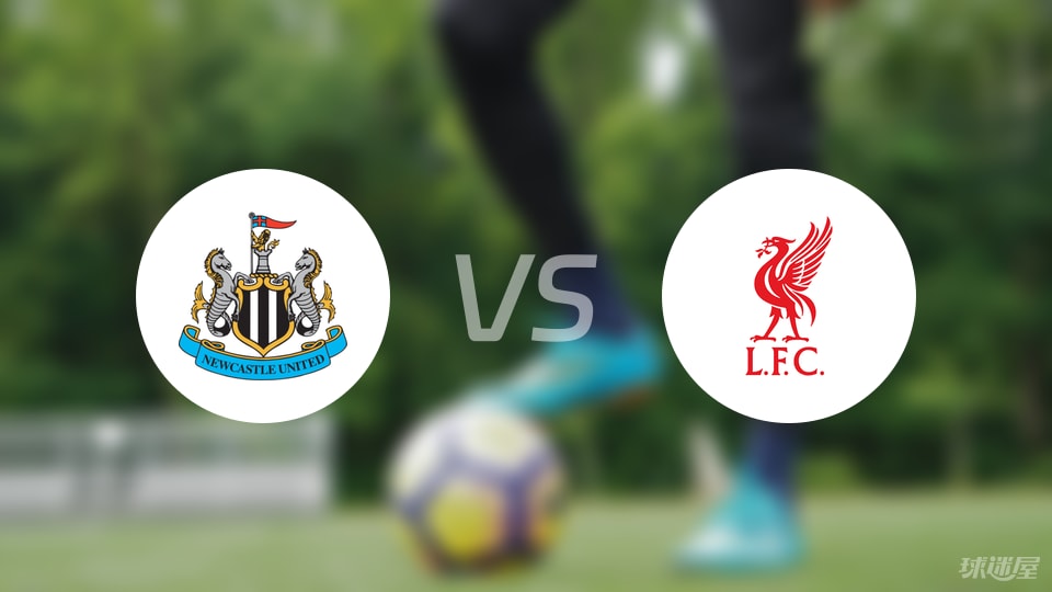 后卫, 利物浦近 后卫, 利物浦近