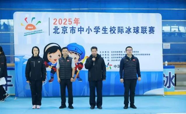 所学校, 谁将称霸赛, 最初的几支