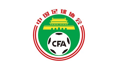 然草坪, 区一定经费