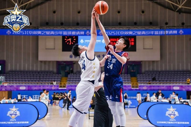 限公司承办, 场交流赛, 记者 限公司承办, 场交流赛, 记者