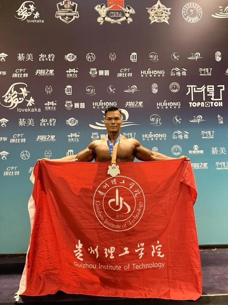 了该专项在, 所需体育人, 个人专业素 了该专项在, 所需体育人, 个人专业素