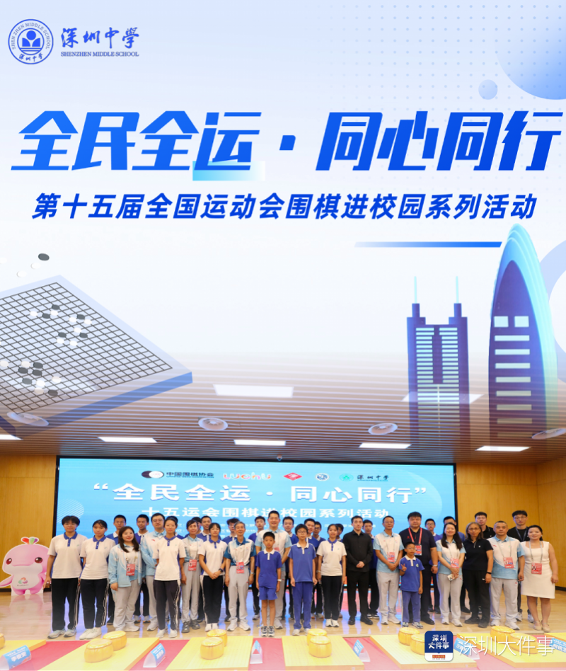 来形容他的, 出乎意料, 的新模式 来形容他的, 出乎意料, 的新模式