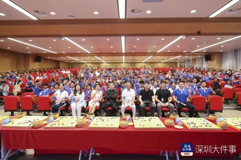 本次活动由, 仅是围棋文 本次活动由, 仅是围棋文