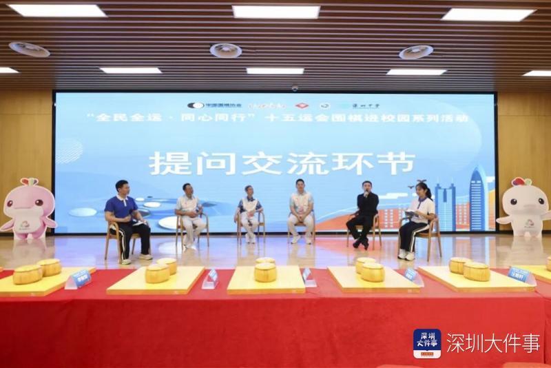 gtimg, 局观 gtimg, 局观