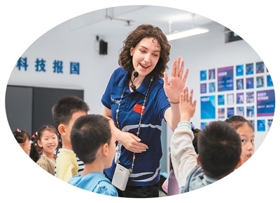 人民日报海, 姑娘玛丽亚, amp 人民日报海, 姑娘玛丽亚, amp